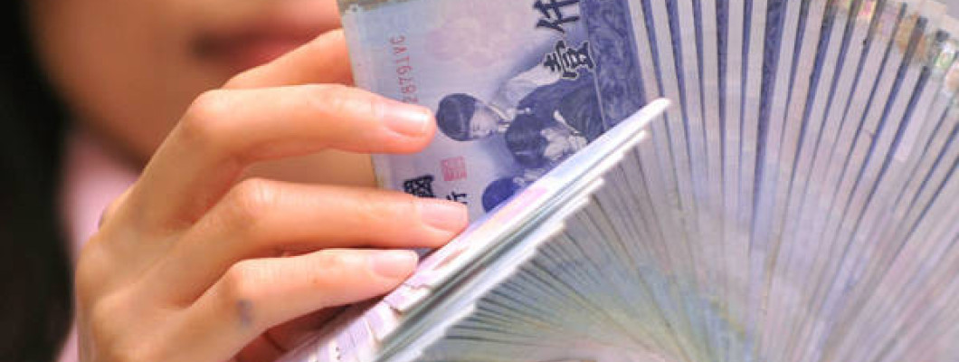 整理／央行升息半碼！對民眾荷包五大影響一次看