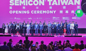 半導體展／全球半導體7年內產值逾兆美元，台灣將成AI時代要角！SEMI：這些技術將為摩爾定律延壽